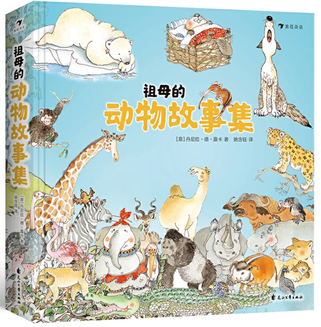 如何培养青少年篮球后卫的比赛意识_2